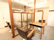 スパークル センター南(Sparkle)の雰囲気（半個室で周りの目を気にしない落ち着きのあるプライベート空間☆）