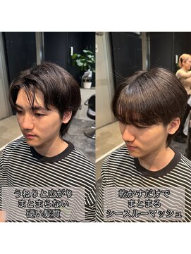 エノア 東京(ENORE) メンズ縮毛矯正で自然なストレートマッシュスタイル 銀座・東京