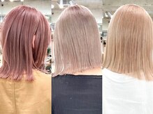 【250種類以上のカラー剤】 無限の組み合わせでお客様にあったカラーを提案