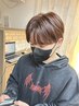 ≪３回目まで限定≫カット+カラー￥12000→￥11000