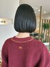 【髪質改善】カット＋Aujua7STEPトリートメント　￥14300→￥12000