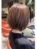 【カラーのダメージリセット】低刺激カラー+さらケアトリートメント