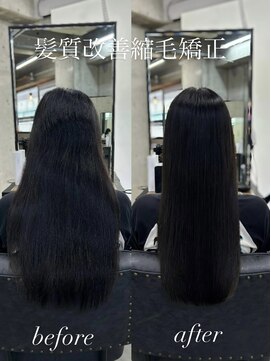 ノア 奈良駅前店(NoA) noa___hikaru　髪質改善　奈良市縮毛矯正　奈良最高峰縮毛矯正