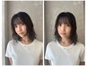 【再現性抜群】カット+パーマ+3stepトリートメント　￥15000