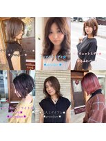 グランジュテ(grandjute)&nbsp;カット★カラー★パーマ★髪質改善★ハイライト★白髪ぼかし