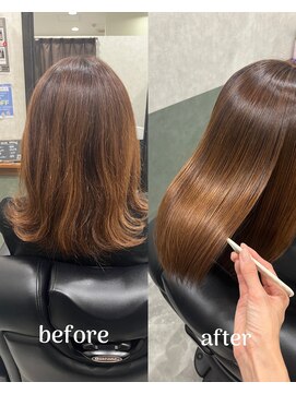 髪質改善縮毛矯正