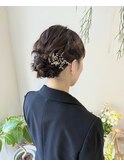 《花屋併設の美容院》お呼ばれヘアセット
