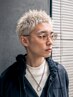 【メンズ人気No,1】カット＋メンズカラー+高濃度炭酸ケア／ ￥14432→￥10102