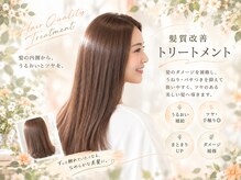 バニラ(VANILLE)