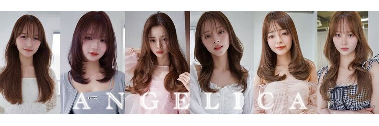 アンジェリカ バイ マジョラム(ANGELICA by marjoram)のサロンヘッダー