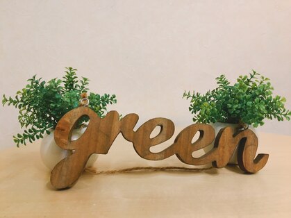 グリーン(green)の写真