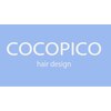 ココピコ(COCOPICO)のお店ロゴ