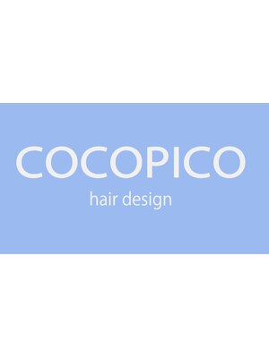 ココピコ(COCOPICO)