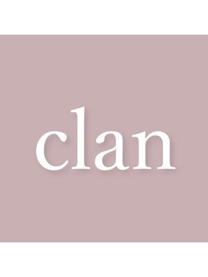 クラン(clan)
