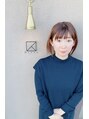 カミトヒト 板倉 ゆり