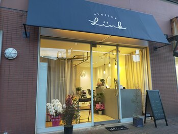 atelier link【アトリエ　リンク】