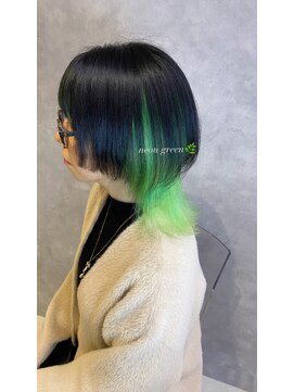 グロウ 本八幡(grow) ネオングリーン×ミディアムウルフ