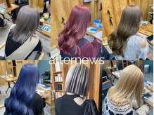 アフターニュース 新潟(afternews)