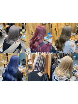 新潟でデザインカラー/ダブルカラー/ハイトーンを楽しむならafternewsで♪ブリーチなしWカラーも◎（駅南）
