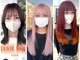 ジゼラ(GISELA)の写真/【トレンド×似合わせ】20代女性から高い支持率で、カラーとレイヤーカットが得意なサロン”GISELA”◇