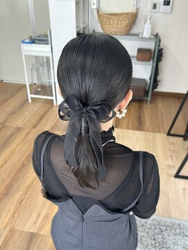 オウン(AUN) タイトローポニー