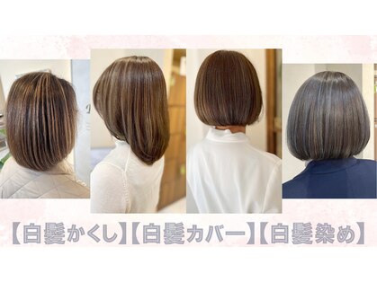 レグルス ヘア デザイン ニシジン 西新店(Reglus hair desigh)の写真