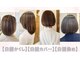 レグルス ヘア デザイン ニシジン 西新店(Reglus hair desigh)の写真