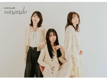 ケンジサナンド(KENJE Sanando)