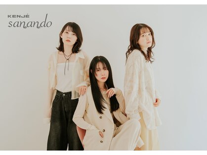ケンジサナンド(KENJE Sanando)の写真