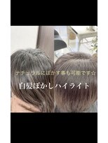 エース 春日部店(A)&nbsp;白髪ぼかしハイライト/髪質改善/春日部