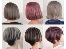 ボブ・ショートカットとデザインカラーで必ず素敵にします！スタイルやカラーの提案はお任せを♪by増田雄太