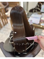 ロハスバイケンジ(LOHAS by KENJE)&nbsp;小田急相模原 ラベンダーブラウン×アルティールトリートメント