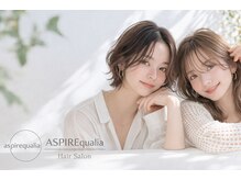 アスパイア(ASPIRE)