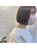 【朝のストレス軽減】 カット+前髪ストレート+NEW!集中保湿パック ¥9300