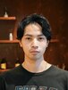 大人のセンターパート