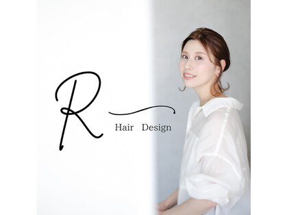 R Hair Design【アールヘアーデザイン】