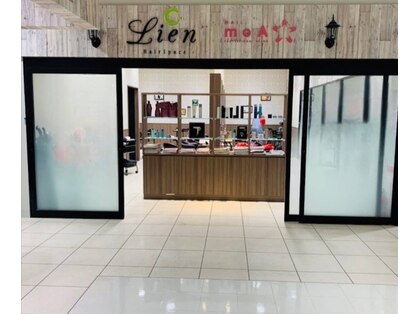 リアン(Lien)の写真