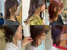 【STEP5】“似合う”が見つかる。ブリーチ・ハイライト・インナーカラーで魅力を引き出すデザイン提案