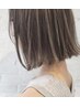 【ブリーチ込み】ハイライトカラーorインナーカラー＋カット＋TR ￥16,990