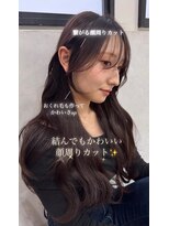 アヴァンス 深井店(AVANCE.) 【辻 柊斗】☆韓国風レイヤー×顔周りレイヤー×髪質改善カラー