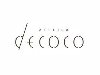 ATELIER decoco 髪質改善トリートメント/縮毛矯正/髪質改善カラー/ハイライトの写真/くせ毛の特性を見極め、ボリュームを抑えるだけでなく、動きを活かした再現性の高いカットをご提案。