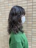 【指名限定】髪質改善クリームパーマ＆カット￥12000
