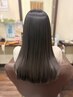 【梅雨前のうねり・クセ改善】2STEPトリートメント+縮毛矯正+カット￥19250→