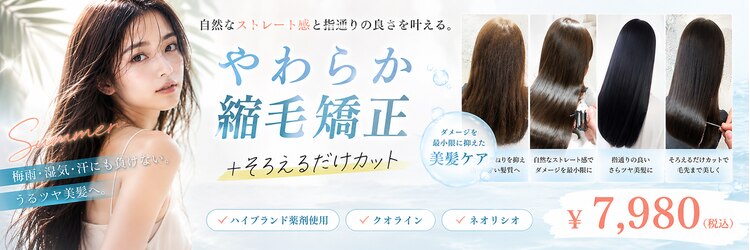 ピークス 西川口東口(PEQSS)のサロンヘッダー