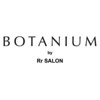 ボタニウム バイ アールサロン(BOTANIUM by RrSALON)のお店ロゴ