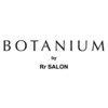 ボタニウム バイ アールサロン(BOTANIUM by RrSALON)のお店ロゴ