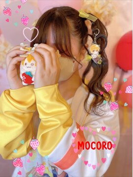 ヘアーセット モコロ(Hair Set MOCORO) ハートツインテール、後ろあいりちゃんヘア