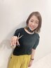【大石限定】カット＋艶カラー＋トリートメント￥13150→￥9900