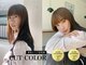 ローレンプラス(LOREN+)の写真