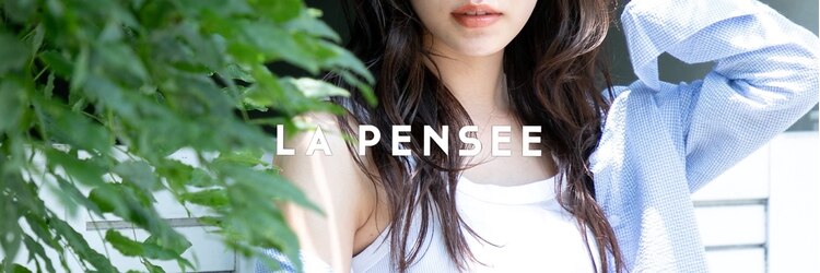 ラパンセベージュ(LA PENSEE BEIGE)のサロンヘッダー